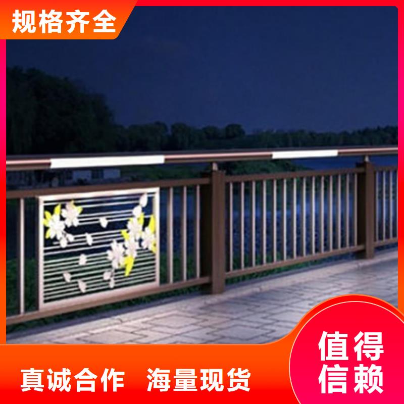 甄选:优选原材本地厂家值得信赖【灯光护栏】,铸钢护栏快速生产