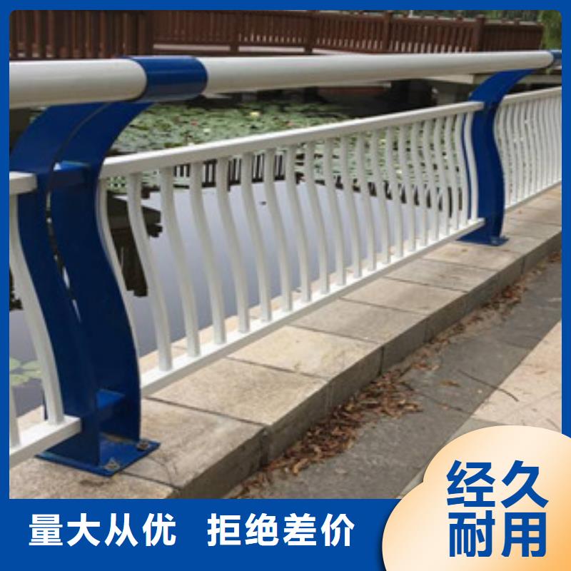 河道护栏,【防撞护栏】热销产品-鑫腾金属制品(廊坊市分公司)