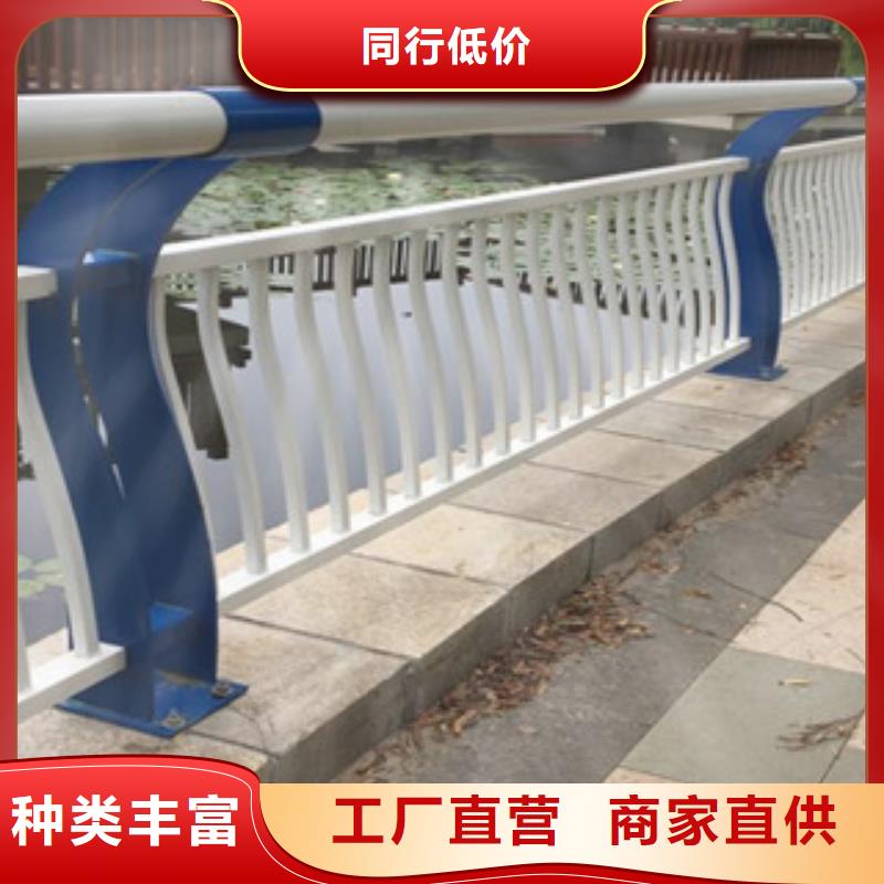 河道护栏旋转护栏诚信经营质量保证