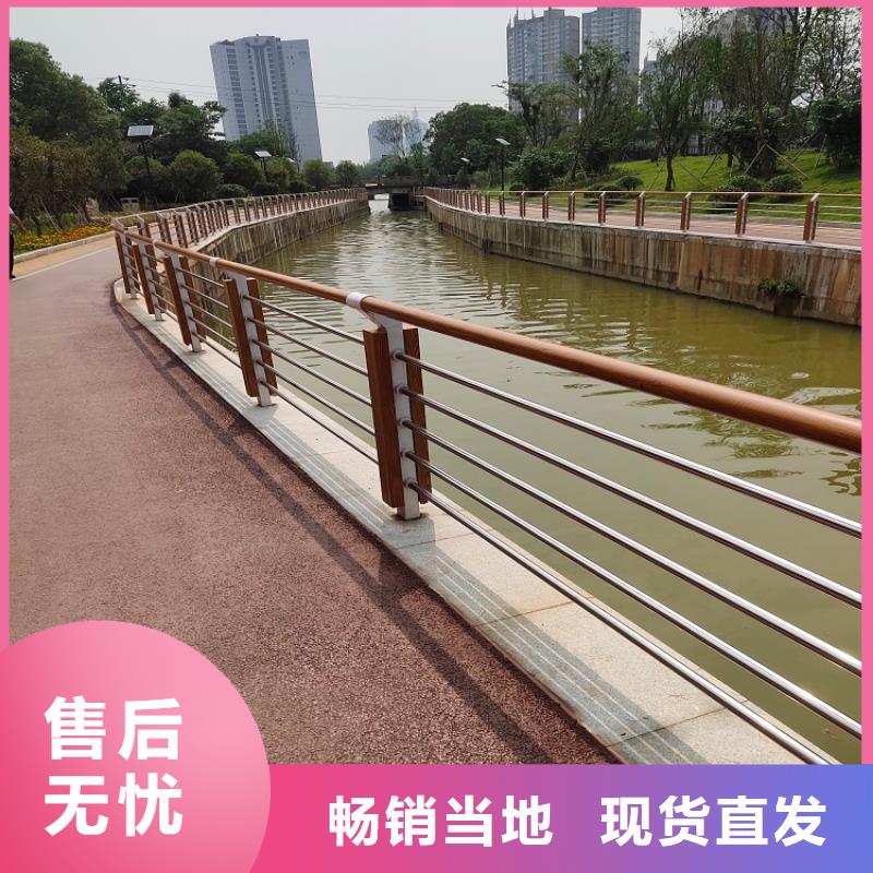 鑫腾【 河道护栏,玻璃护栏每个细节都严格把关】-业务覆盖区域|大兴安岭|鹤岗|齐齐哈尔|哈尔滨|牡丹江|黑河|佳木斯-二八商务