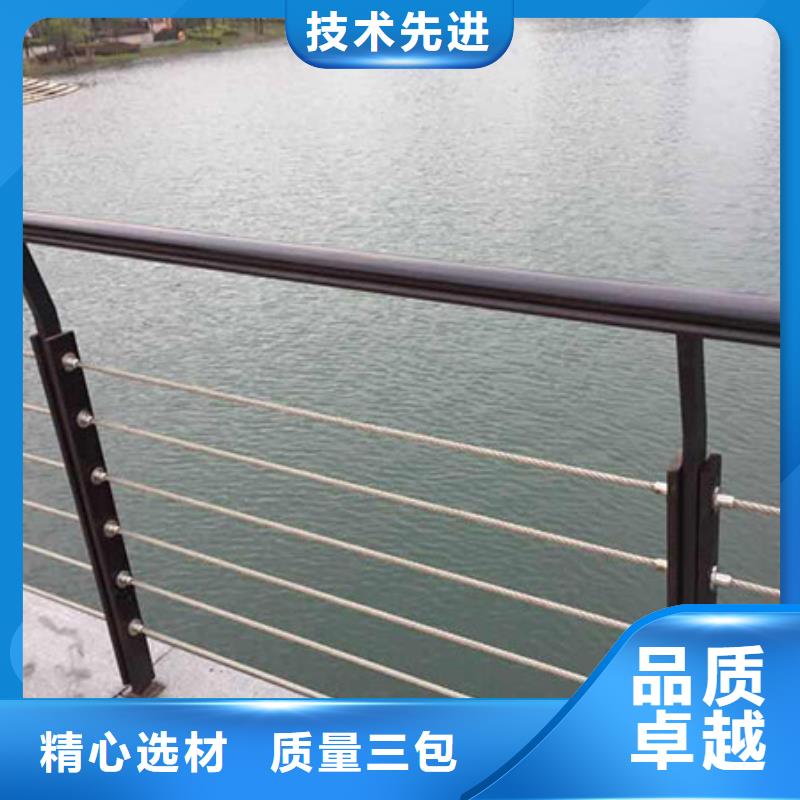 【鑫腾】【厂家直发 河道护栏_钢丝绳护栏一手货源】-二八商务