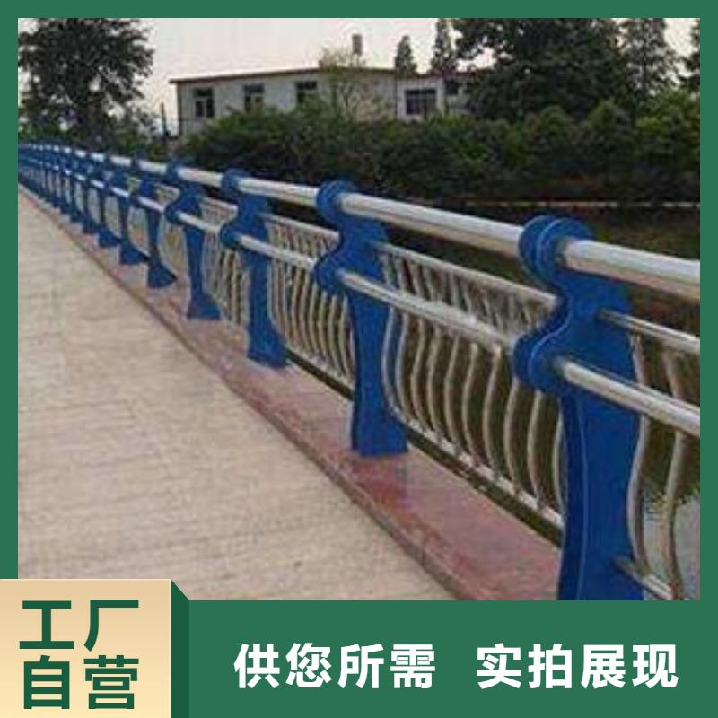 河道护栏玻璃护栏质优价保