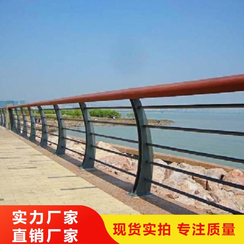 河道护栏不锈钢护栏产品性能
