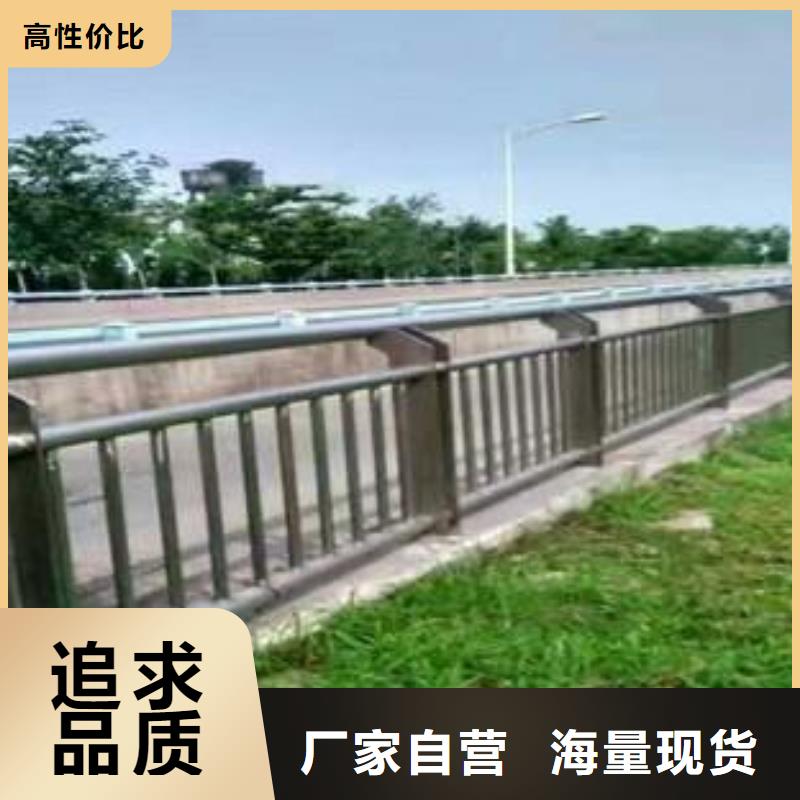 鑫腾【 河道护栏,玻璃护栏每个细节都严格把关】-业务覆盖区域|大兴安岭|鹤岗|齐齐哈尔|哈尔滨|牡丹江|黑河|佳木斯-二八商务