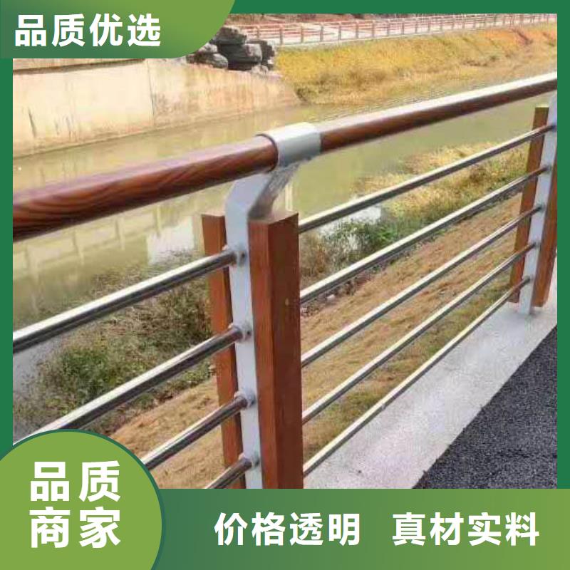 河道护栏河堤防撞护栏规格齐全