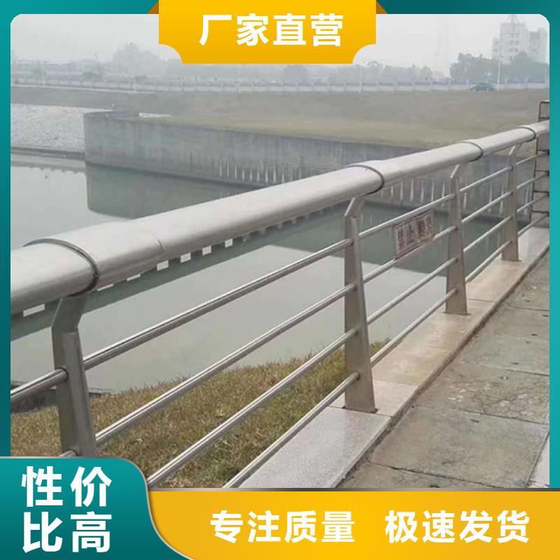 河道护栏【城市景观防护栏】品质可靠