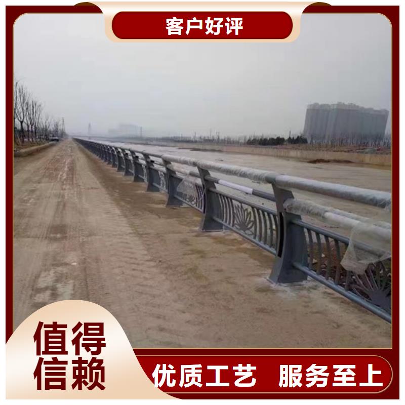 河道护栏旋转护栏诚信经营质量保证