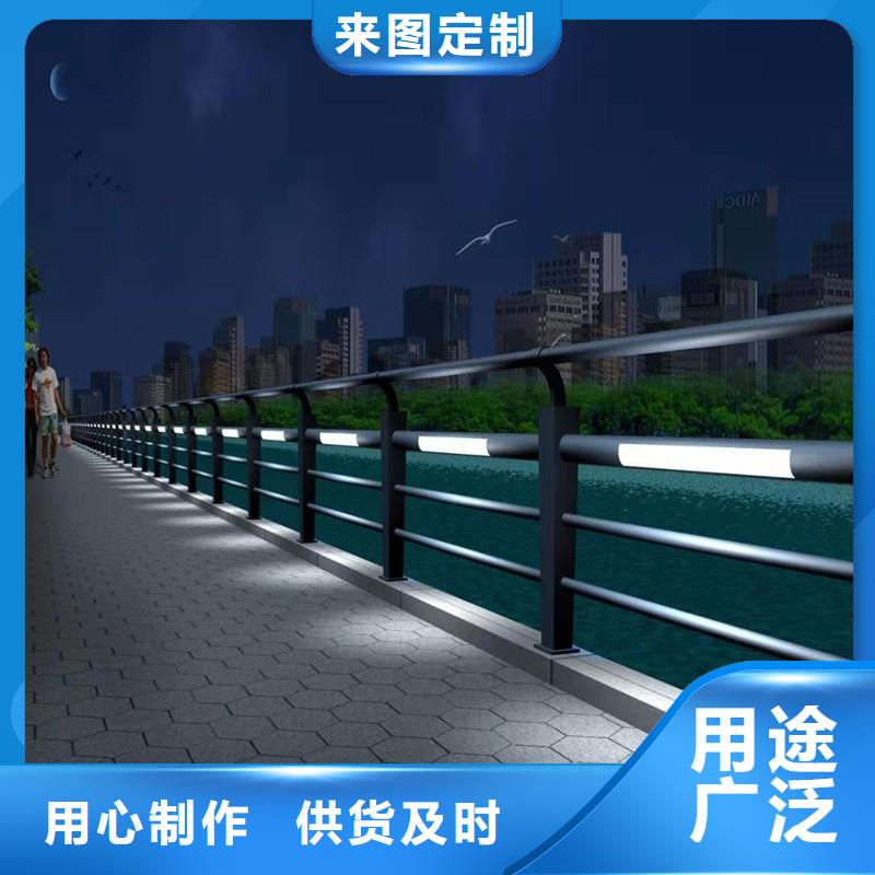 河道护栏玻璃护栏质优价保