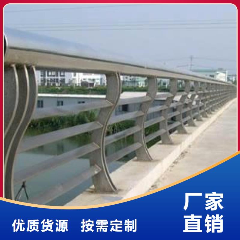 河道护栏,【铝合金护栏】多年行业经验