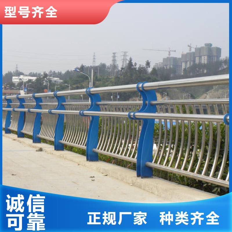 河道护栏玻璃护栏质优价保