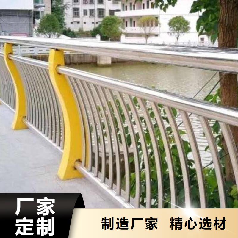 河道护栏玻璃护栏质优价保