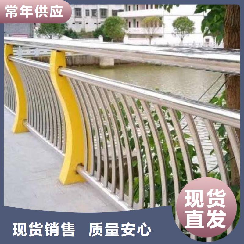 河道护栏玻璃护栏质优价保