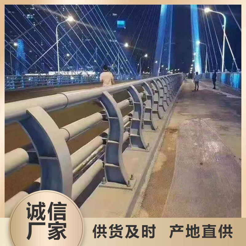 防撞护栏【波形护栏】货源稳定