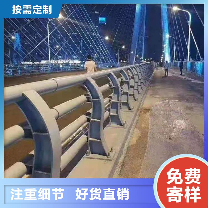 防撞护栏防撞钢板立柱护栏规格齐全实力厂家