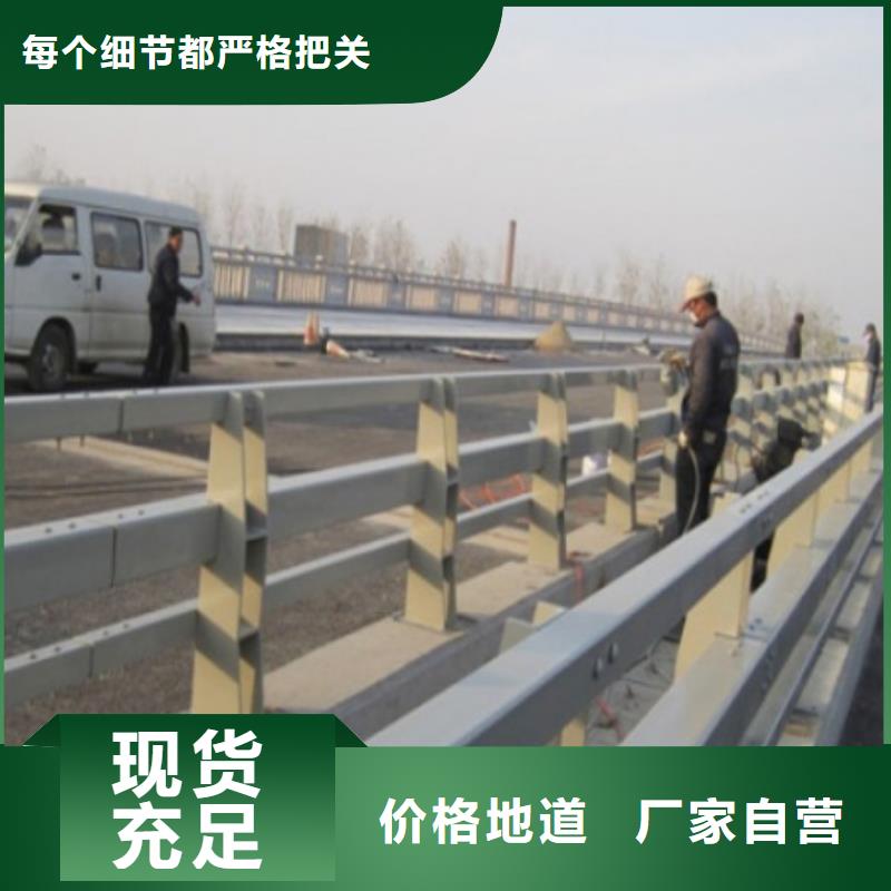 防撞护栏中央分隔栏一致好评产品