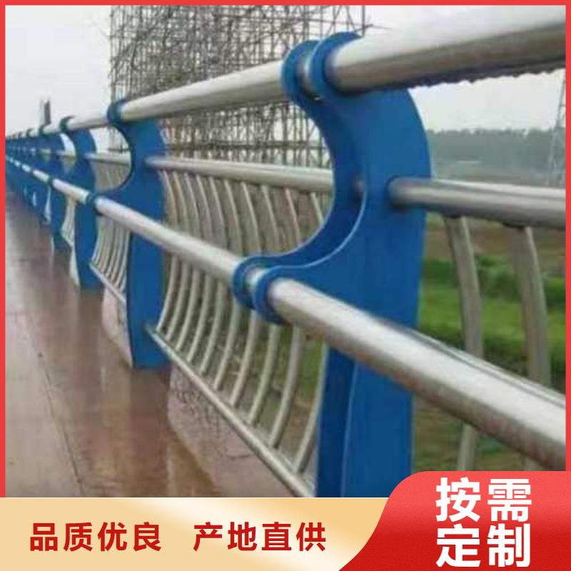 防撞护栏防撞钢板立柱护栏规格齐全实力厂家