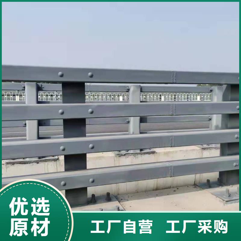 防撞护栏【铝合金护栏】厂诚信经营