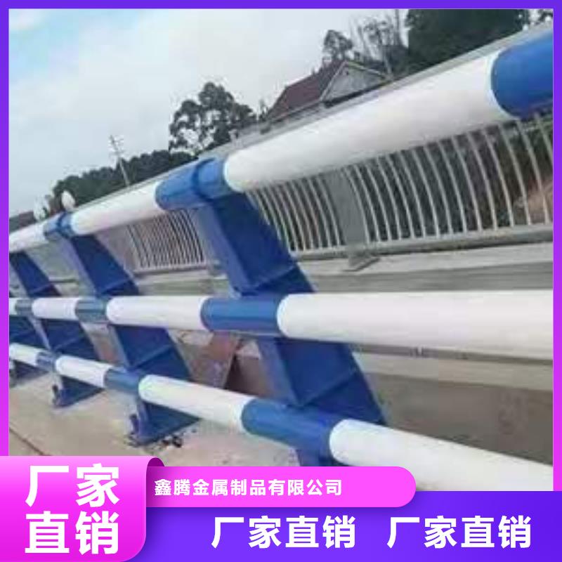 防撞护栏【防撞桥梁护栏】源头厂家来图定制