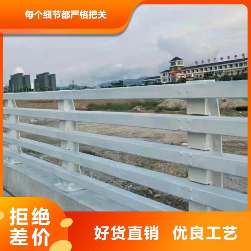 防撞护栏_【桥梁护栏】卓越品质保障