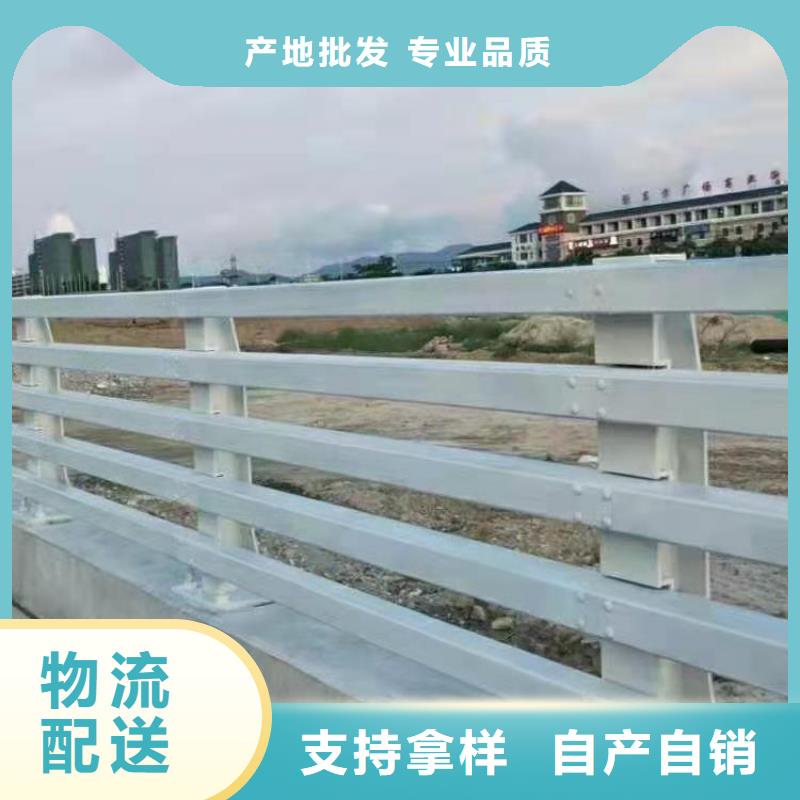 防撞护栏_【桥梁护栏】卓越品质保障