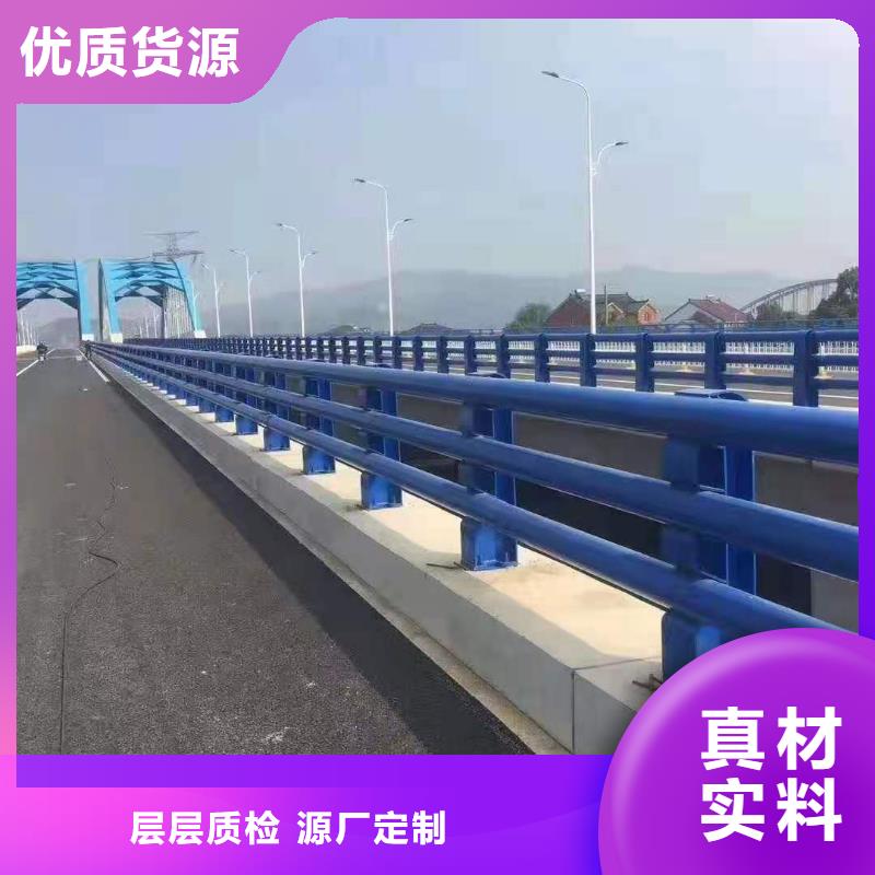 防撞护栏中央分隔栏一致好评产品