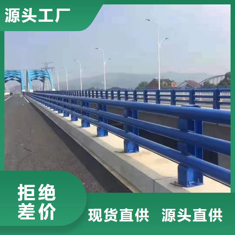 防撞护栏【铝合金护栏】厂诚信经营