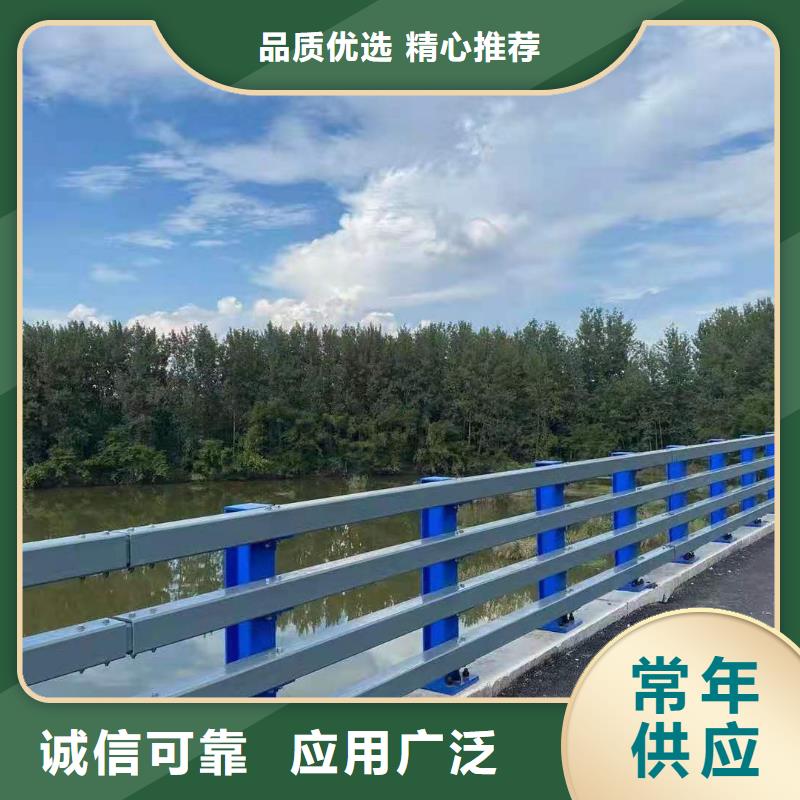 防撞护栏中央分隔栏一致好评产品