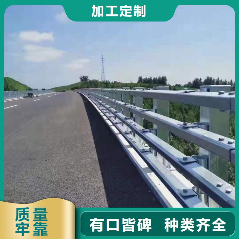 【防撞护栏】铝合金护栏厂家十分靠谱鑫腾【高速开口栏网】