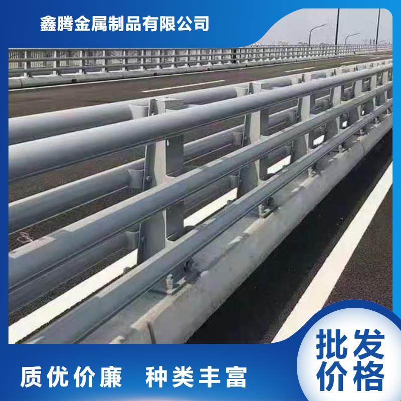 防撞护栏玻璃护栏出货快