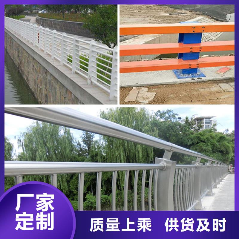防撞护栏_【桥梁护栏】卓越品质保障