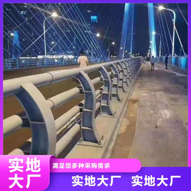 【 防撞护栏锌钢护栏经验丰富品质可靠】覆盖范围含|双桥|隆化|石家庄|秦皇岛|沧州|邯郸|廊坊|唐山