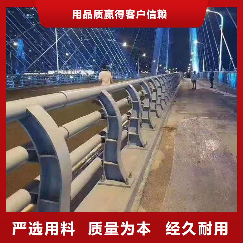 防撞护栏不锈钢立柱服务始终如一