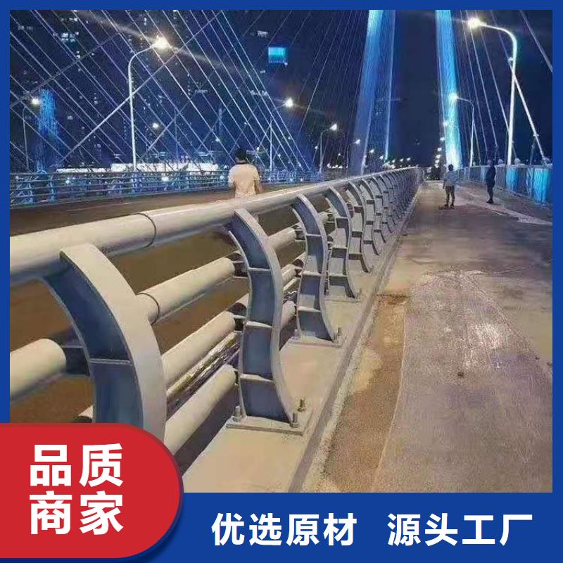 【防撞护栏】铝合金护栏厂家十分靠谱鑫腾【高速开口栏网】