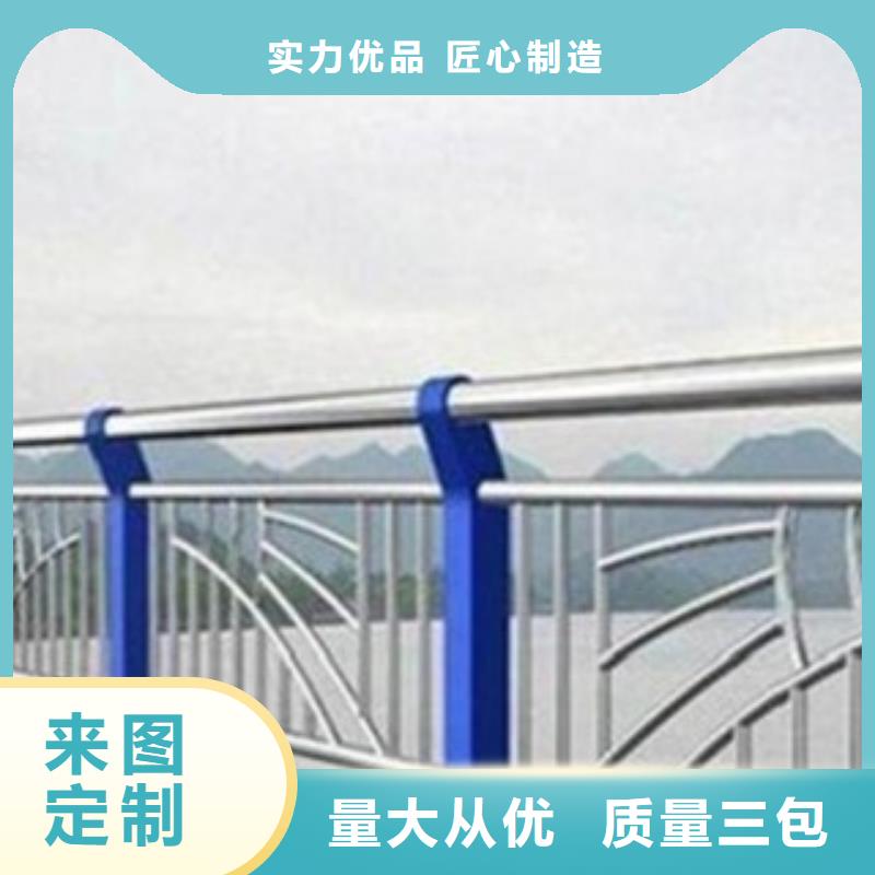 景观护栏灯光护栏精心