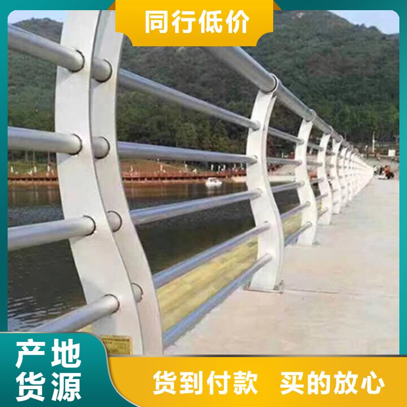 【 景观护栏 桥梁护栏专业按需定制】