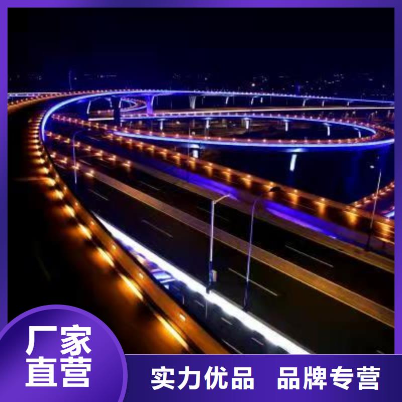 景观护栏护栏立柱质量可靠