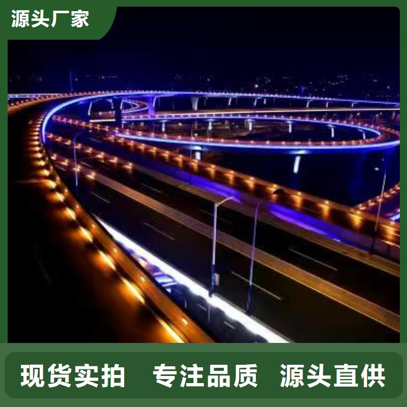 景观护栏,【锌钢护栏】多家仓库发货 鑫腾金属制品(德宏市分公司)
