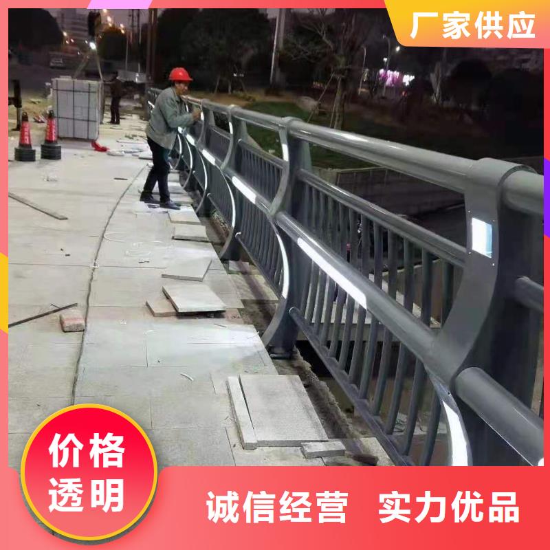 鑫腾【高速开口栏网】【景观护栏】,牛角立柱护栏物美价优28354.com