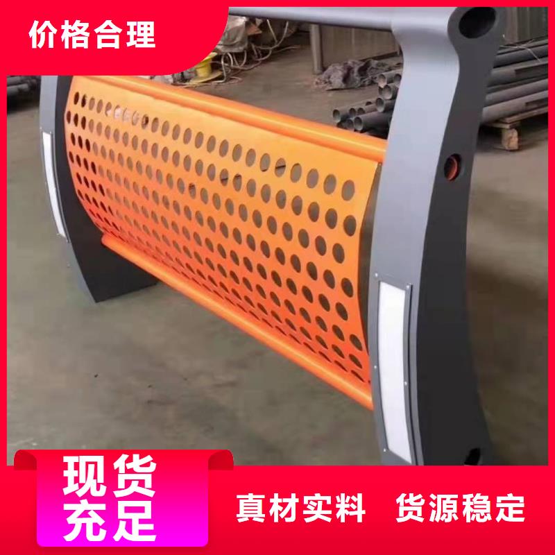 【景观护栏道路护栏欢迎来厂考察】