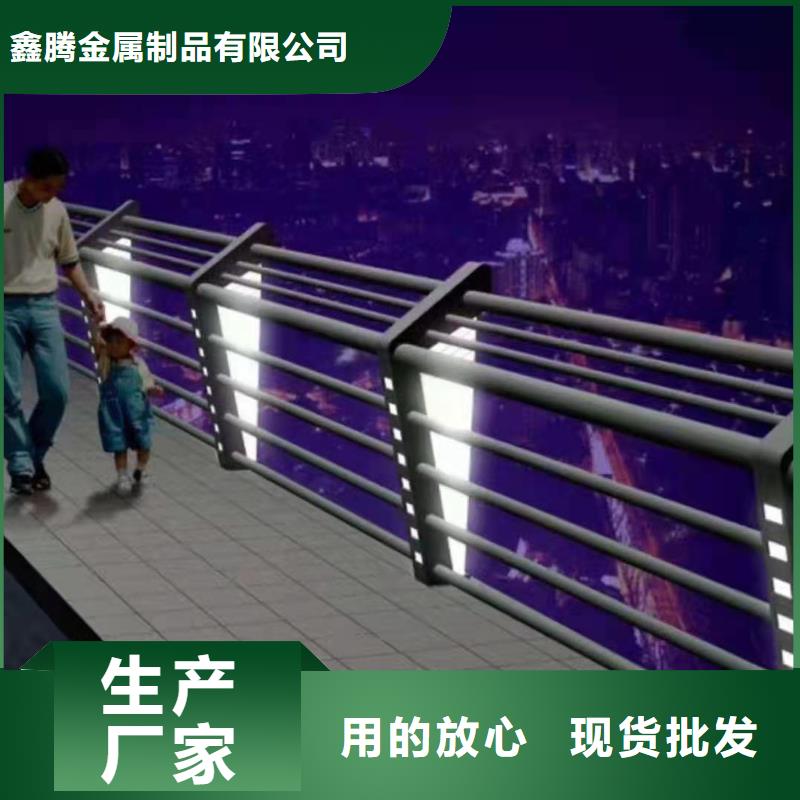 景观护栏护栏立柱质量可靠