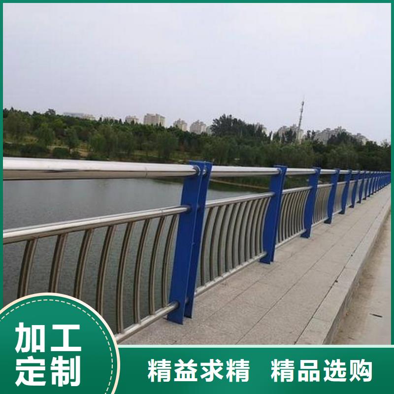 景观护栏灯光护栏精心