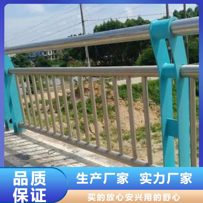 景观护栏,【锌钢护栏】多家仓库发货 鑫腾金属制品(德宏市分公司)