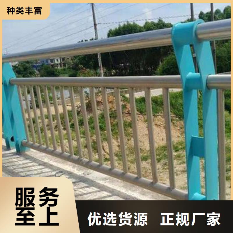 景观护栏-景观河道护栏安心购