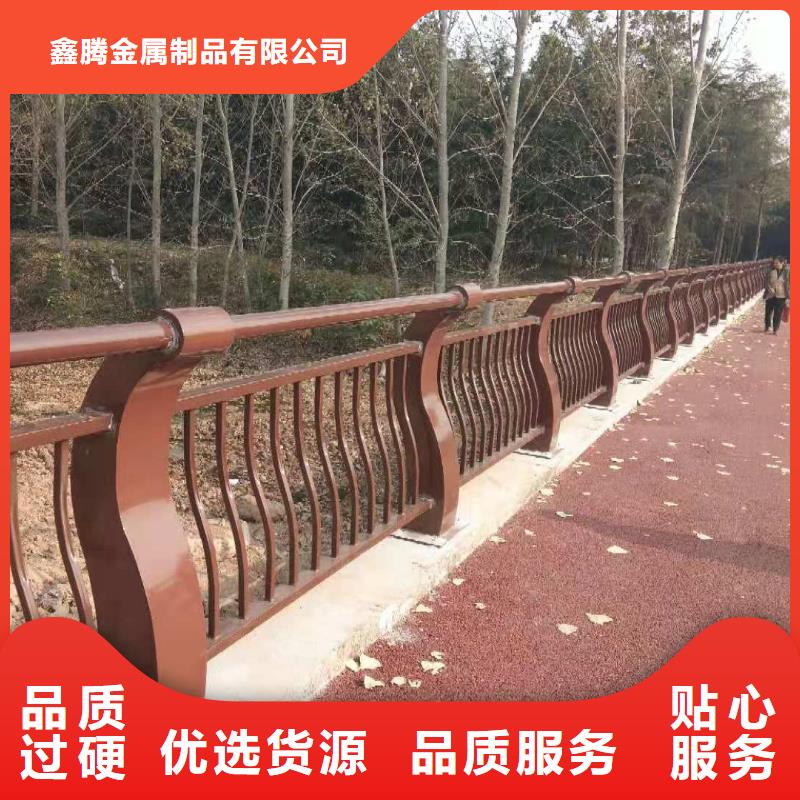 价格透明 景观护栏,【锌钢护栏】多家仓库发货在有卖的吗