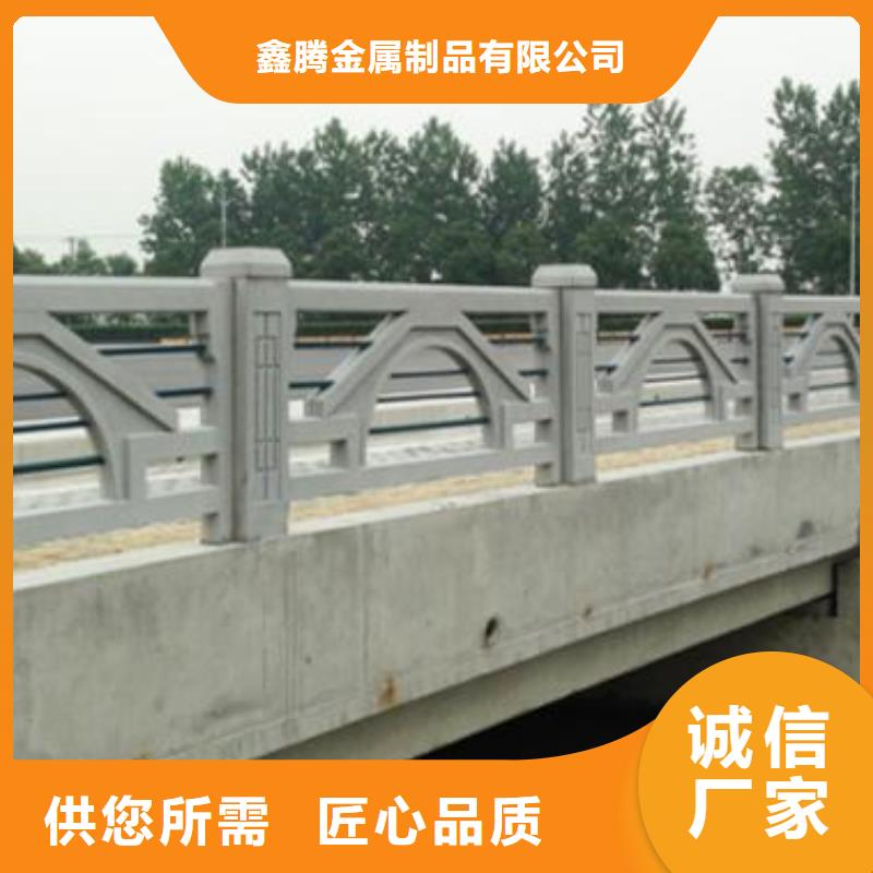 铸造石护栏【桥梁护栏】品质保证实力见证-鑫腾金属制品(红河市分公司)|覆盖地域个旧|弥勒|文山|楚雄|曲靖|迪庆|丽江