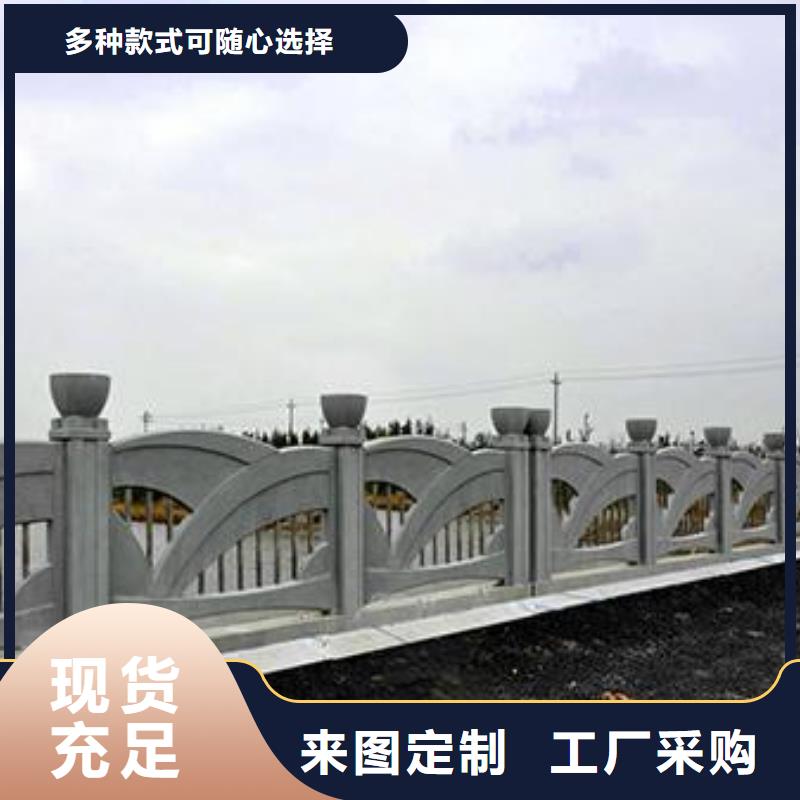铸造石护栏_防撞护栏快捷物流