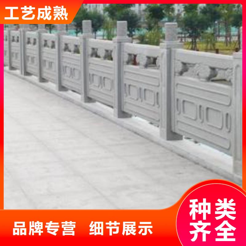 【铸造石护栏_LED防护栏杆实力大厂家】