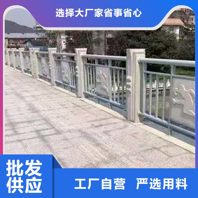 铸造石护栏河道护栏闪电发货
