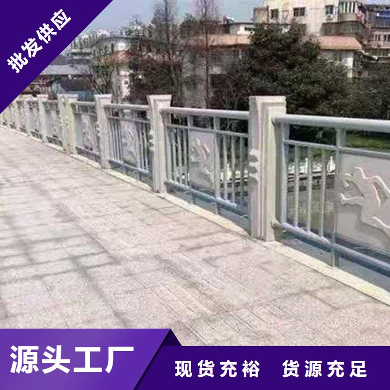 铸造石护栏桥梁护栏厂家大量现货