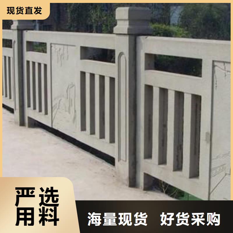产品视频:本地(鑫腾)厂家新品 铸造石护栏_【河堤护栏】现货直供